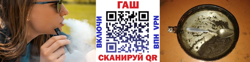 Гашиш убойный  Южно-Сахалинск 