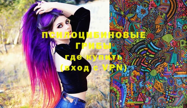 альфа пвп VHQ Алзамай