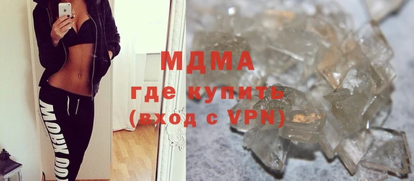 альфа пвп VHQ Алзамай