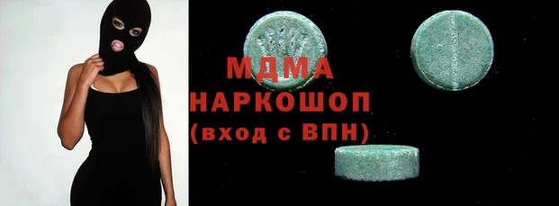 сатива Алексин