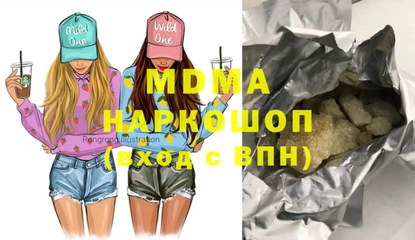 альфа пвп VHQ Алзамай