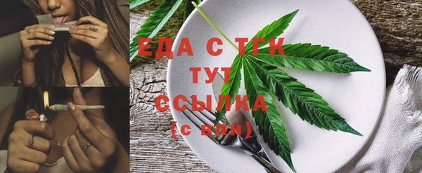 сатива Алексин
