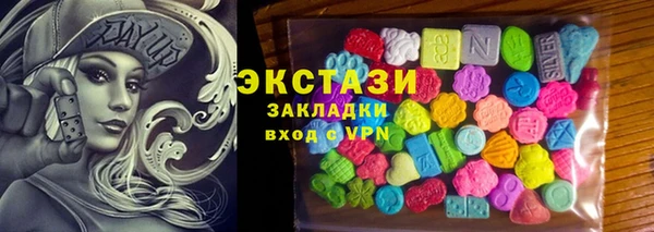 сатива Алексин