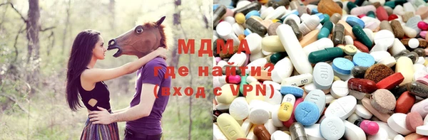 альфа пвп VHQ Алзамай