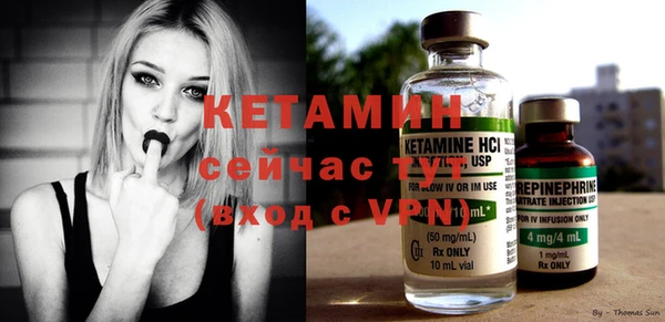 спайс Карталы