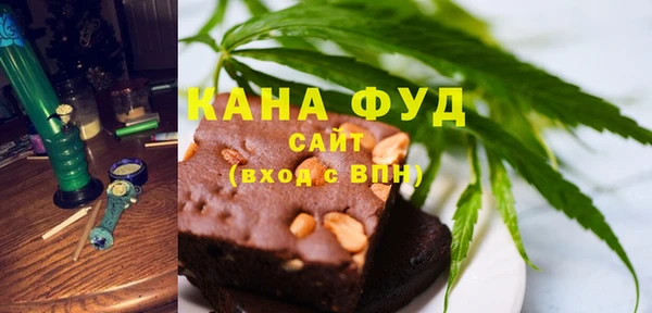 сатива Алексин
