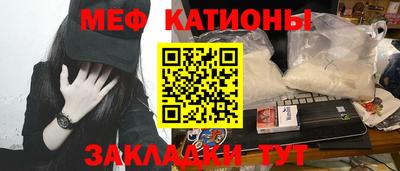 гидропоника Краснокаменск
