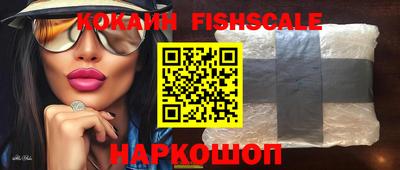 гидропоника Краснокаменск