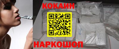 скорость Среднеуральск