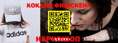 гидропоника Краснокаменск