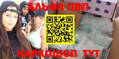 гидропоника Краснокаменск