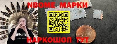 альфа пвп VHQ Краснодар