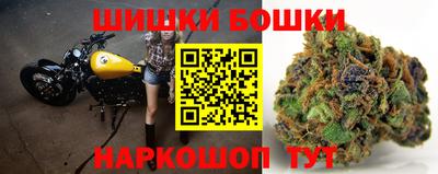 гидропоника Краснокаменск