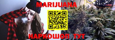 спиды Краснознаменск