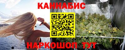 альфа пвп VHQ Краснодар