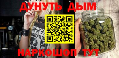 альфа пвп VHQ Краснодар