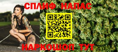 альфа пвп VHQ Краснодар