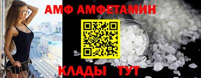 гидропоника Краснокаменск