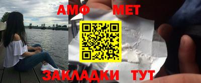 гидропоника Краснокаменск
