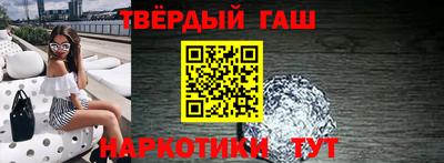 альфа пвп VHQ Краснодар