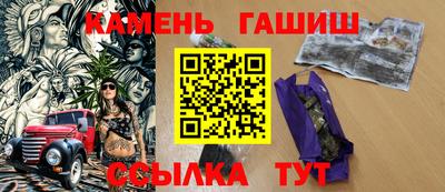 альфа пвп VHQ Краснодар